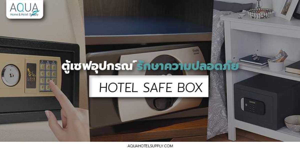 ตู้เซฟ และอุปกรณ์รักษาความปลอดภัย Hotel Safe Box