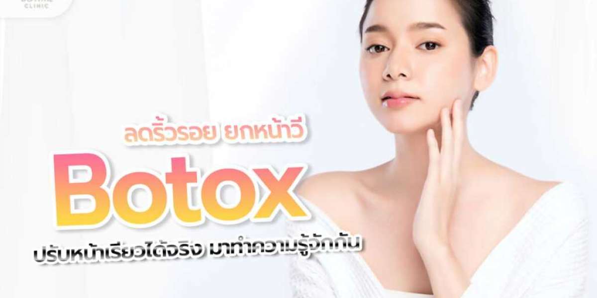 Botox คืออะไร? เหมาะกับใคร จะฉีดดีไหม? สิ่งที่ต้องรู้เกี่ยวกับโบท็อกซ์