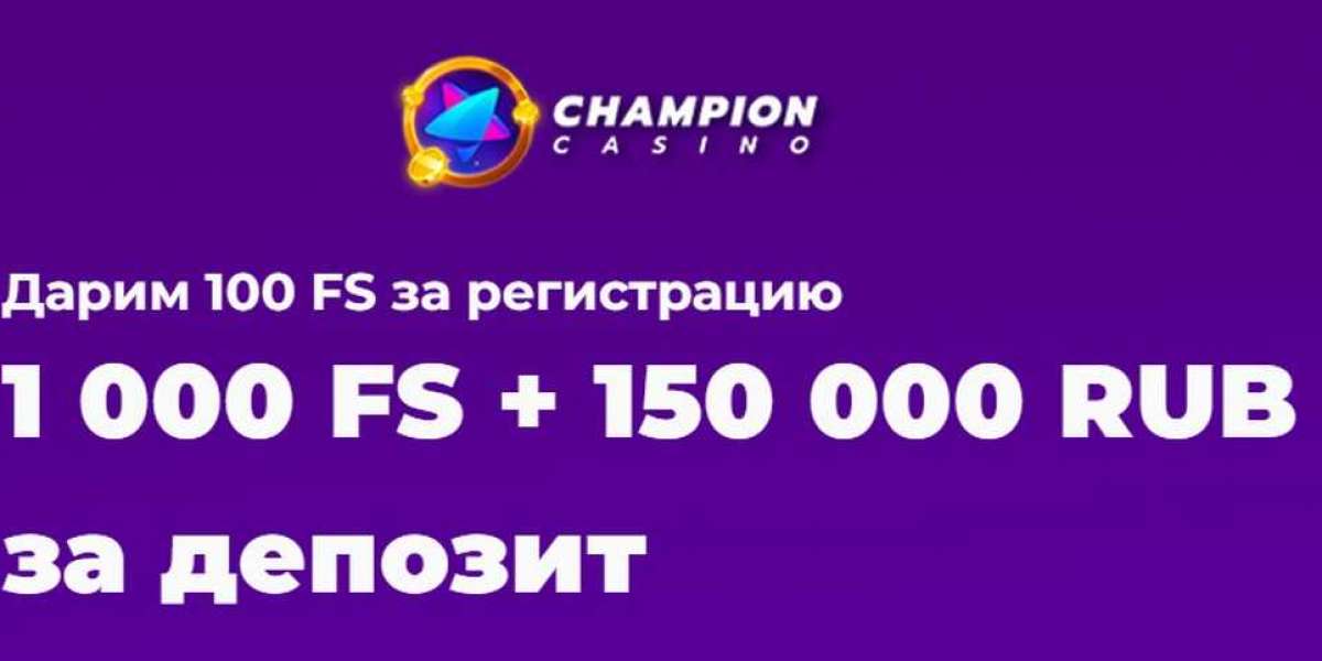 Онлайн казино Чемпион - Официальный сайт Casino Champion