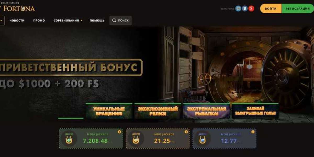 Плей Фортуна казино - Официальный сайт и зеркало Playfortuna casino